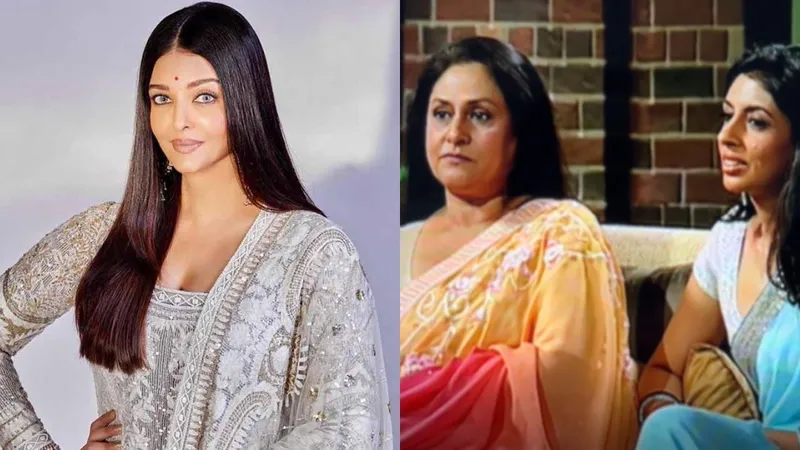 Image Jaya Bachchan image beautiful image beautiful image beautiful image beautiful image beautiful image beautiful image beautiful image beautiful image beautiful - Jaya Bachchan has THIS wedding advice for Aishwarya Rai