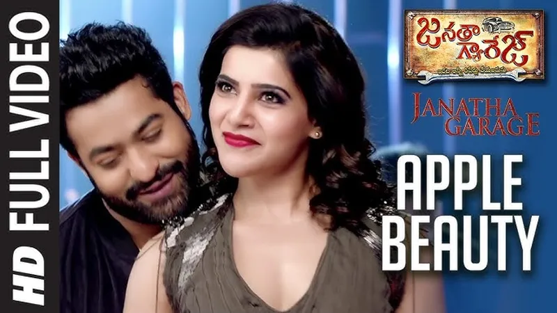 Image Jr NTR image beautiful image beautiful - Apple Beauty Full Video Song || 