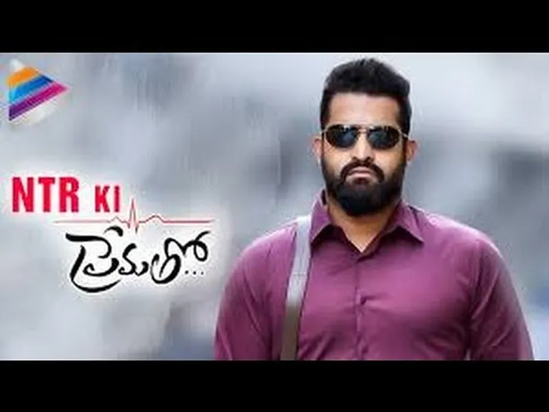 Image Jr NTR image beautiful image beautiful - Jr NTR New South Hindi Dubbed Movie 2016 Nannaku Prematho … | Flickr