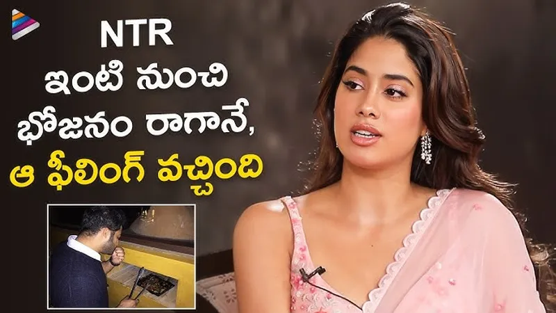 Image Jr NTR image beautiful image beautiful image beautiful - Janhvi Kapoor Reveals An Interesting Fact | Devara Team Interview ...