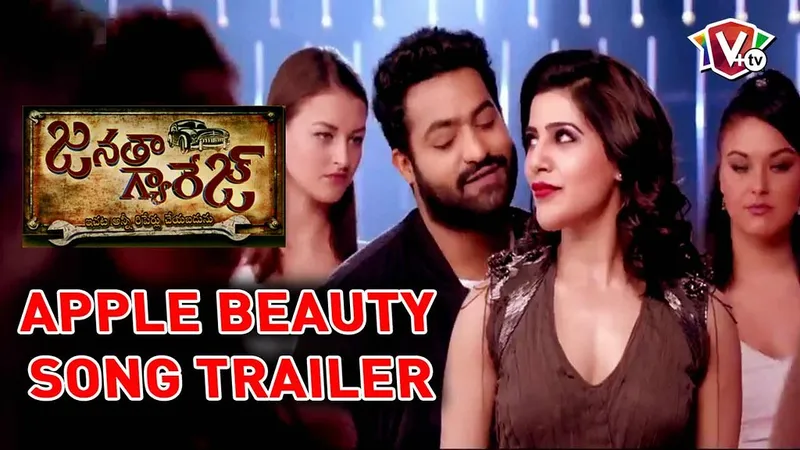 Image Jr NTR image beautiful image beautiful image beautiful image beautiful image beautiful - Janatha Garage Movie - Apple Beauty Song Trailer l Jr NTR,… | Flickr