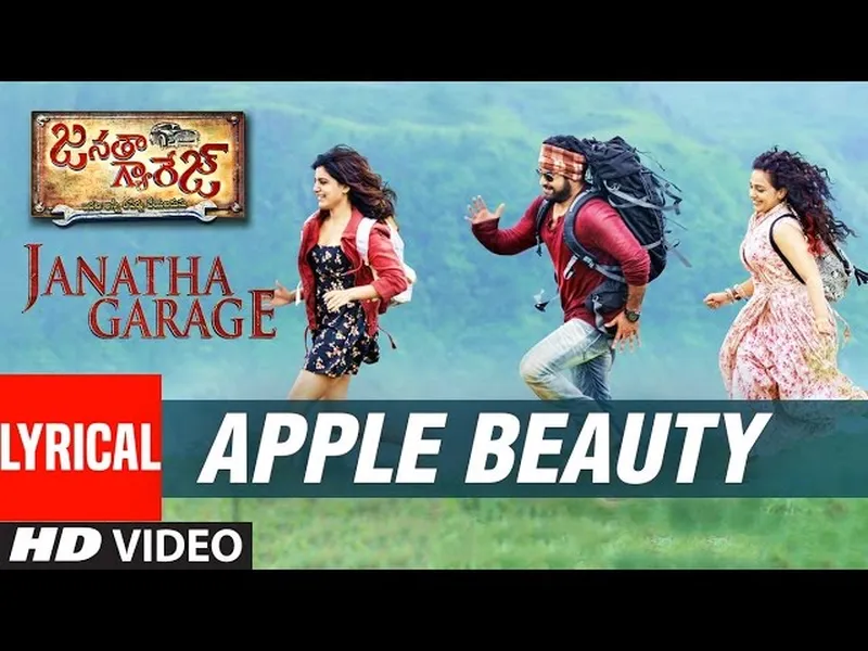 Image Jr NTR image beautiful image beautiful image beautiful image beautiful image beautiful image beautiful image beautiful - Janatha Garage Songs | Apple Beauty Lyrical Video Song | Jr NTR ...