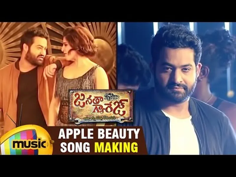 Image Jr NTR image beautiful image beautiful image beautiful image beautiful image beautiful image beautiful image beautiful image beautiful image beautiful - Janatha Garage Telugu Songs | Apple Beauty Song Making | Jr NTR ...