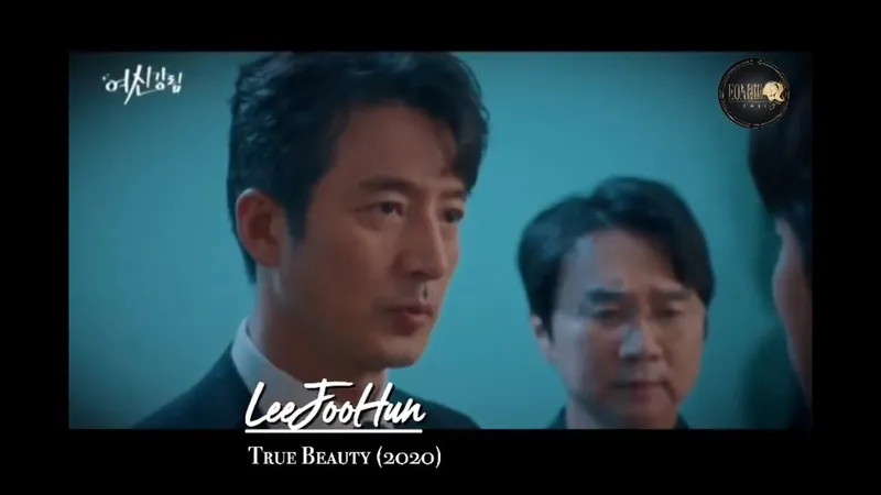 Image Jung Joon-young image beautiful image beautiful - JUNG JOON HO in TRUE BEAUTY (2020) - YouTube