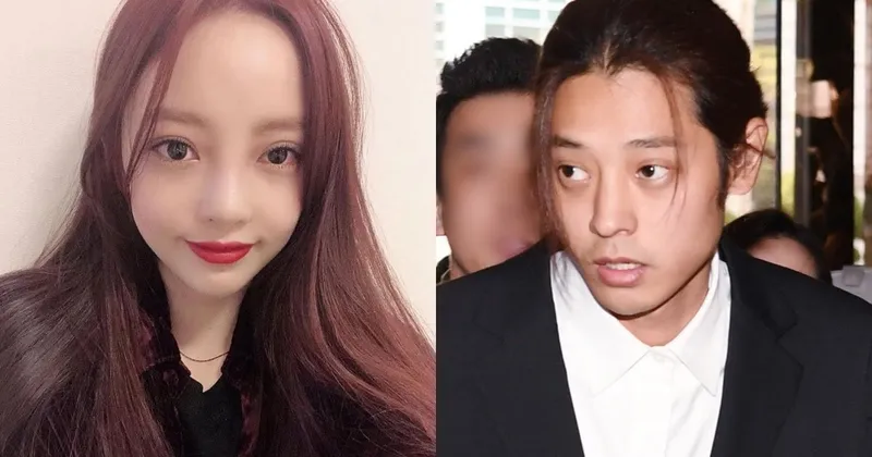 Image Jung Joon-young image beautiful image beautiful image beautiful image beautiful - Goo Hara Revealed To Have Helped Shed The Truth In Jung Joon ...