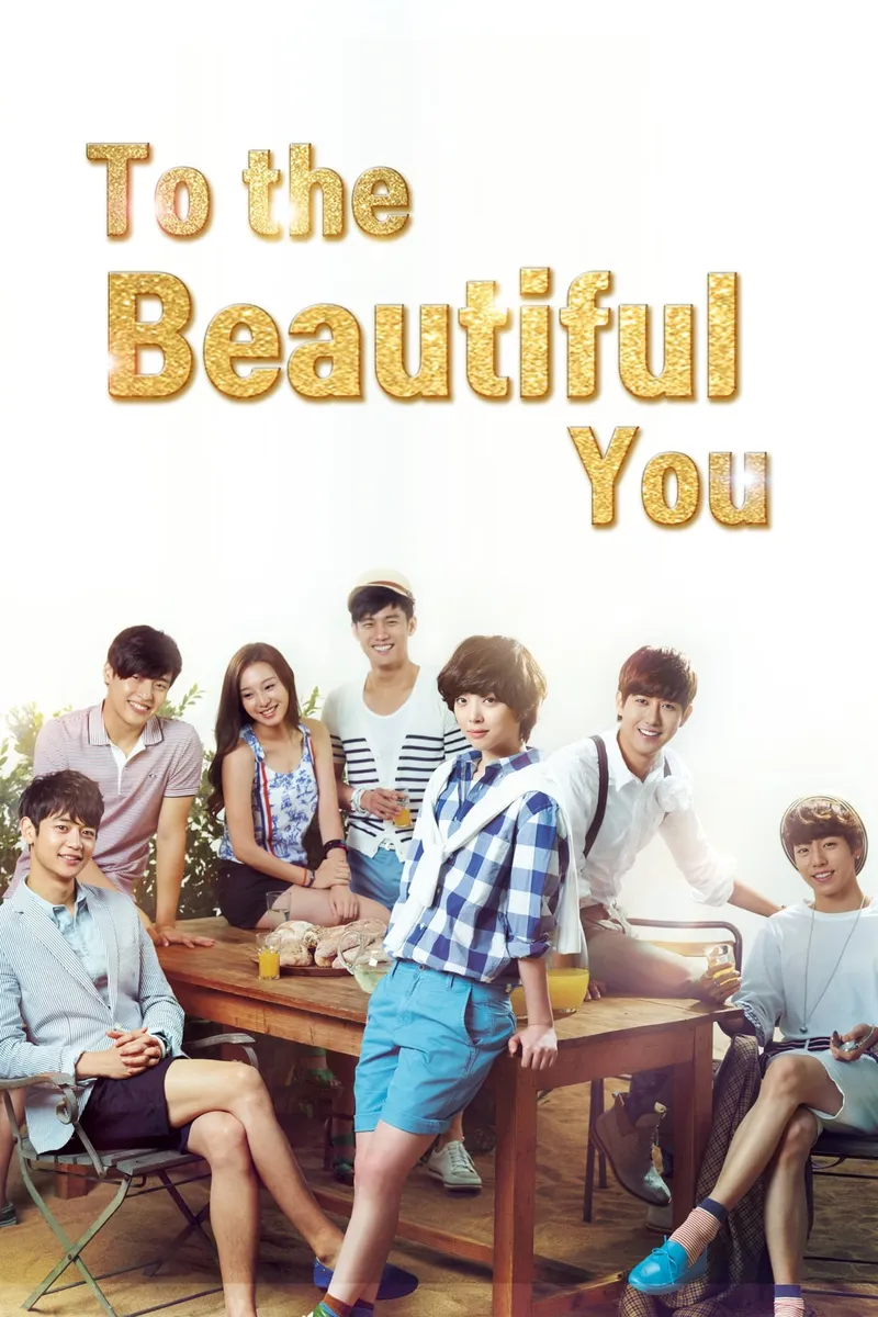 Image Jung Joon-young image beautiful image beautiful image beautiful image beautiful image beautiful - To the Beautiful You (TV Series 2012) - IMDb