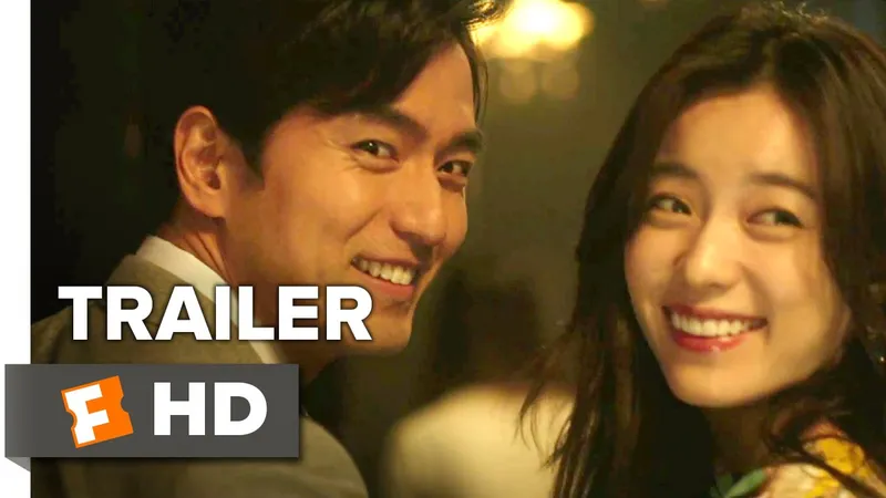 Image Jung Joon-young image beautiful image beautiful image beautiful image beautiful image beautiful image beautiful - The Beauty Inside Official Trailer #1 (2015) - Jin-wook Lee, Hyo ...