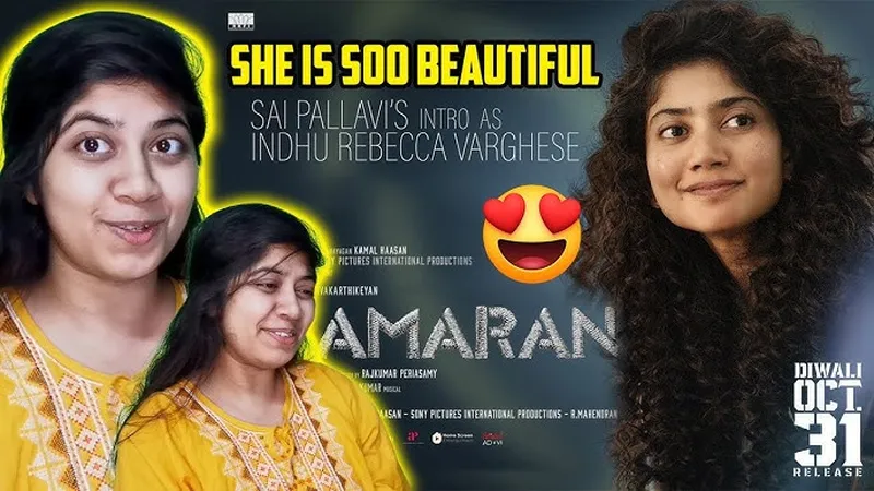 Image Kamal Haasan image beautiful image beautiful - Sai Pallavi's Intro Reaction | Amaran | Sivakarthikeyan | Rajkumar ...