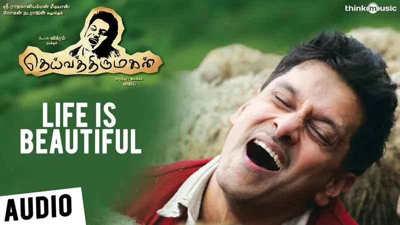 Image Kamal Haasan image beautiful image beautiful image beautiful image beautiful image beautiful - Deiva Thiirumagal | life is Beautiful | 'Chiyaan' Vikram, Anushka ...