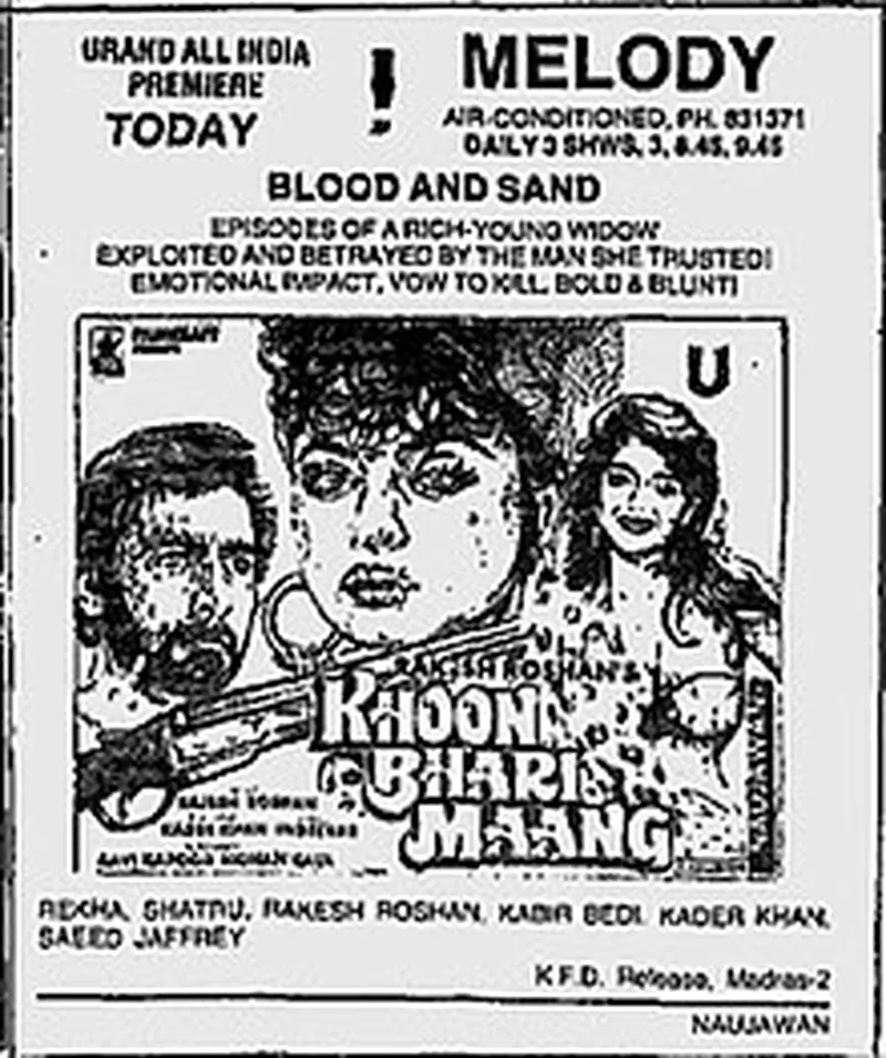 Image Khoon Bhari Maang image beautiful - Khoon Bhari Maang - Wikipedia