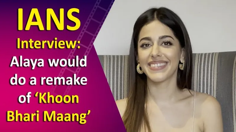 Image Khoon Bhari Maang image beautiful image beautiful image beautiful image beautiful image beautiful image beautiful - Alaya would do Grandad Kabir Bedi's 'Khoon Bhari Maang' remake if ...