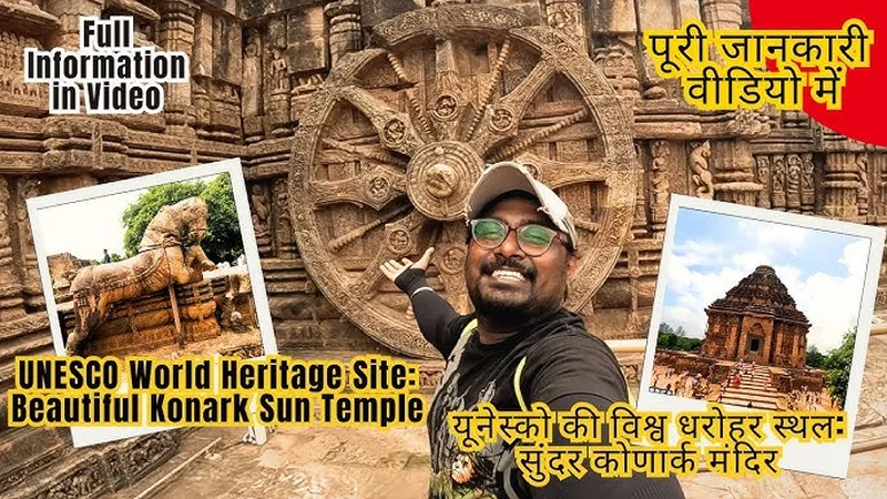 Image Konark Sun Temple - UNESCO World Heritage Site image beautiful - KONARK TEMPLE | कोणार्क मंदिर चुंबक का ...