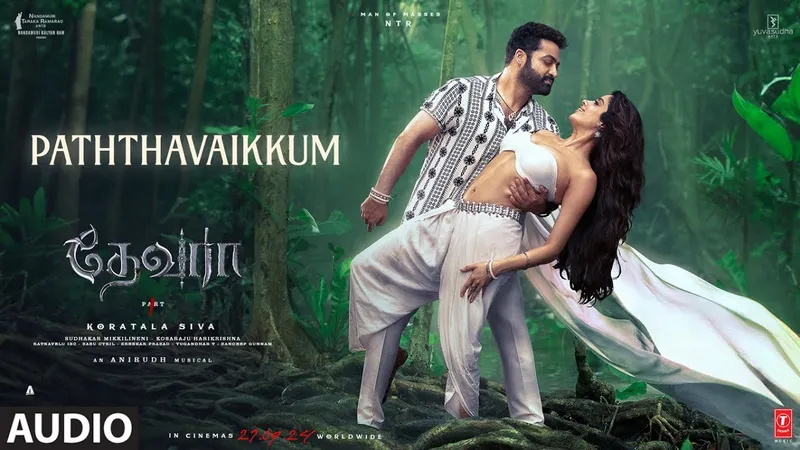 Image Kosaraju Hari Krishna image beautiful - Paththavaikkum Audio Song | Devara | NTR | Janhvi Kapoor | Anirudh ...