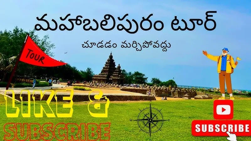 Image Mahabalipuram - Pancha Rathas image beautiful image beautiful image beautiful image beautiful image beautiful image beautiful image beautiful - 🌟 Explore Mahabalipuram with WanderNest! - YouTube