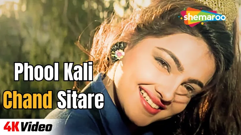 Image Mamta Anand image beautiful image beautiful image beautiful image beautiful image beautiful image beautiful image beautiful image beautiful image beautiful - Phool Kali Chand Sitare -4K Video | Krantiveer | Atul Agnihotri ...