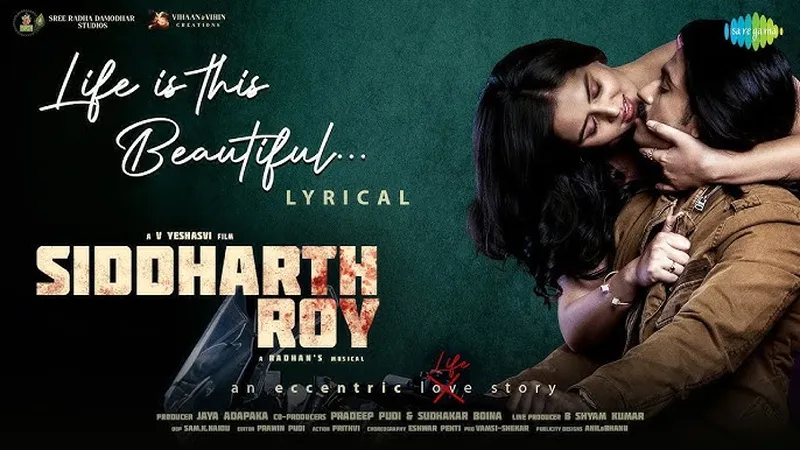 Image Mani Sharma image beautiful image beautiful image beautiful image beautiful image beautiful image beautiful image beautiful image beautiful image beautiful - Life Is This Beautiful - Lyrical Video | Siddharth Roy| Deepak ...