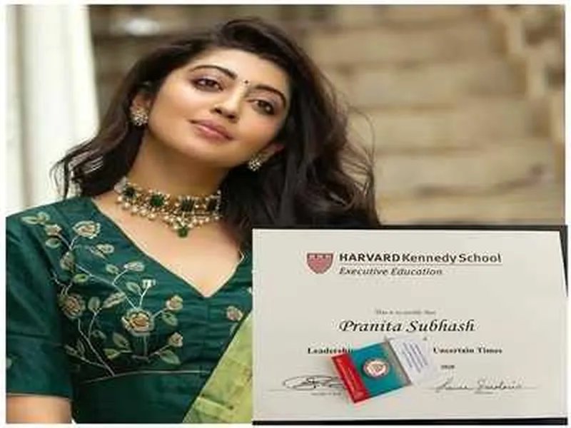 Image Meezan Jaffrey image beautiful image beautiful image beautiful image beautiful image beautiful - Actress Pranitha Subhash is now a Harvard alumni | Kannada Movie ...