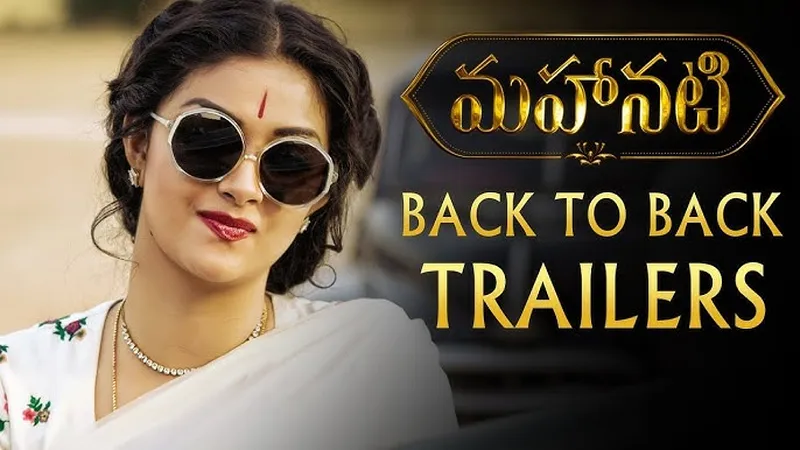 Image Nag Ashwin image beautiful image beautiful image beautiful image beautiful image beautiful image beautiful image beautiful image beautiful - Mahanati Super Hit Back to Back Trailers | Keerthy Suresh ...