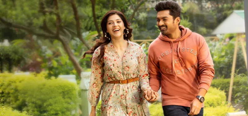 Image Nandamuri Kalyan Ram image beautiful - Kalyan Ram's Entha Manchivaadavuraa Completes Shoot; To Release On ...