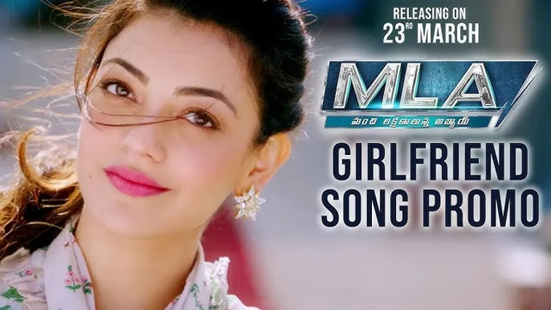 Image Nandamuri Kalyan Ram image beautiful image beautiful image beautiful image beautiful image beautiful image beautiful - Girl Friend Song Promo | MLA Movie Releasing On 23rd March ...