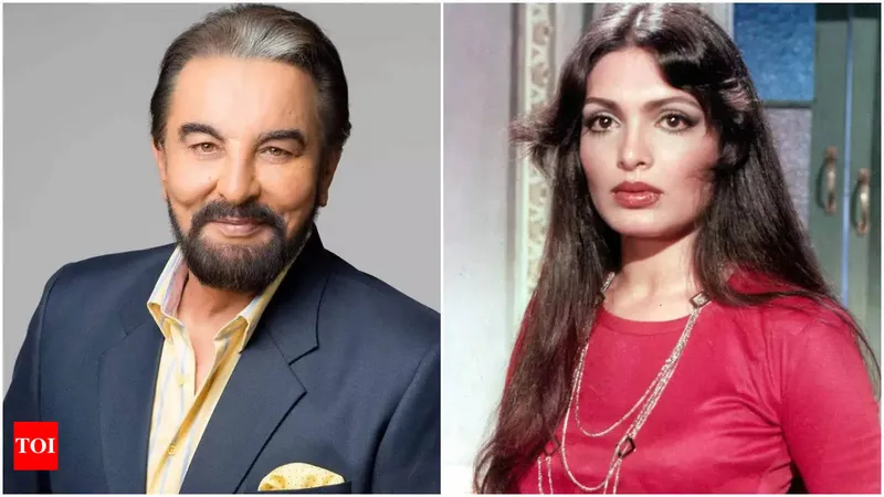 Image Parveen Babi image beautiful image beautiful image beautiful - Kabir Bedi: Parveen Babi was a beautiful and ambitious girl from ...