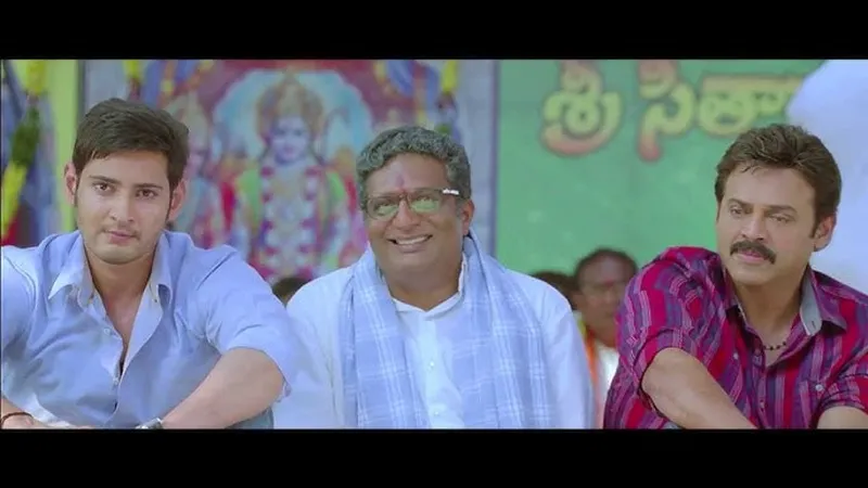 Image Prakash Raj image beautiful - Beautiful Scene from SVSC | Mahesh Babu, Venkatesh, Prakash Raj ...