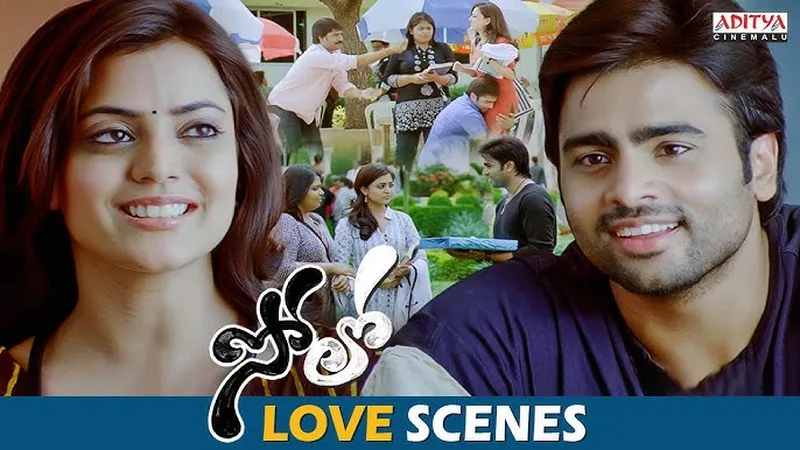 Image Prakash Raj image beautiful image beautiful image beautiful - Solo Telugu Superhit Movie Love Scenes | Nara Rohit, Nisha ...