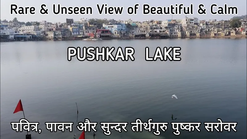 Image Pushkar - Sacred Lake image beautiful image beautiful image beautiful image beautiful - Beautiful & Calm PUSHKAR LAKE - Rare & Unseen View | Rajasthan ...