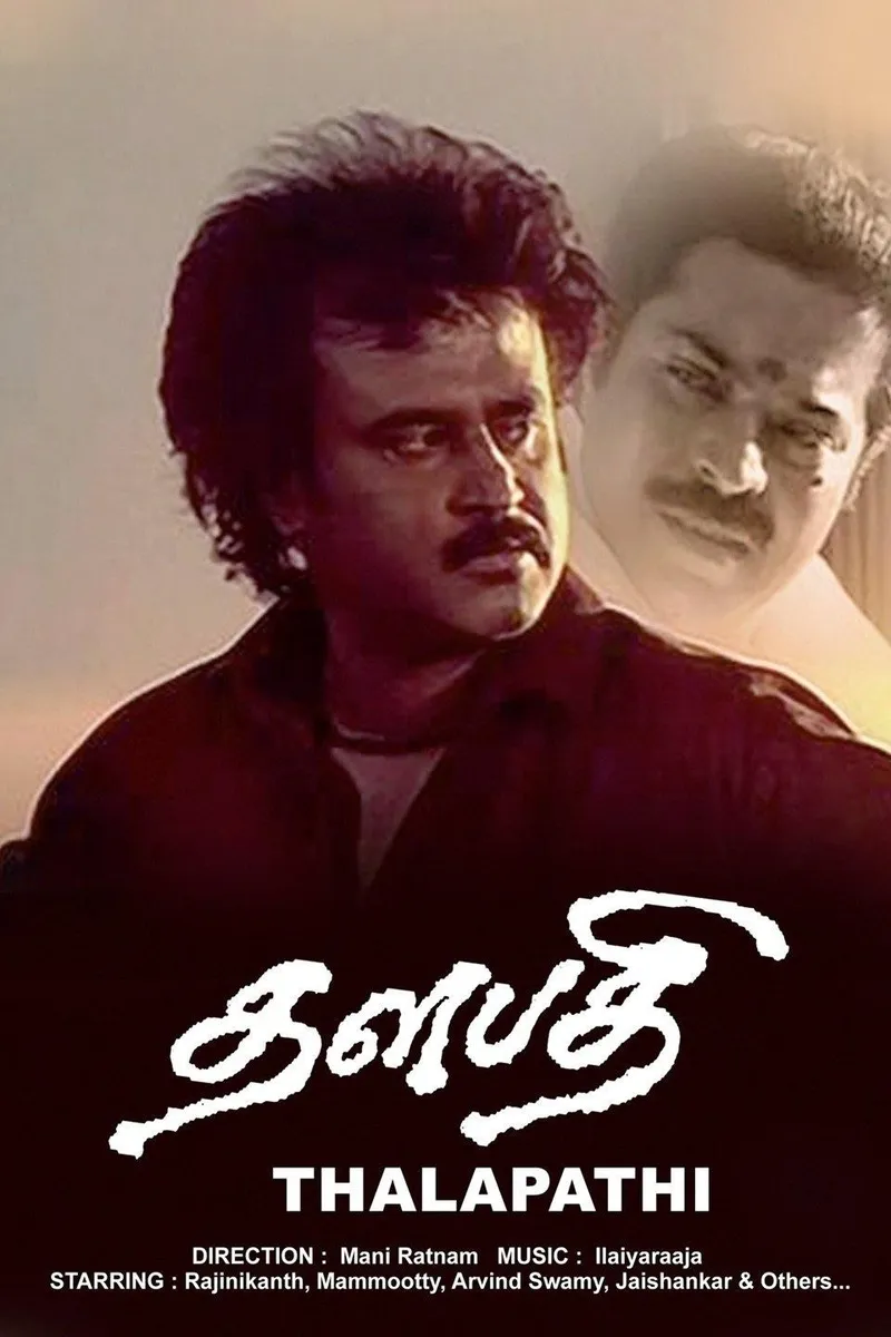 Image Rajinikanth image beautiful image beautiful image beautiful image beautiful image beautiful - One of the greatest movies of all time. Beautiful❤️ : r/kollywood