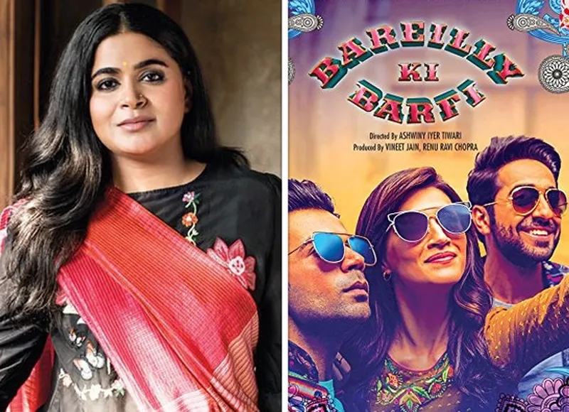 Image Rajkummar Rao image beautiful - Bareilly Ki Barfi starring Kriti Sanon, Ayushmann Khurrana and ...