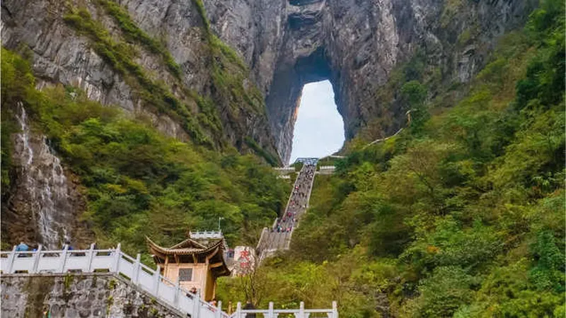 Image Ranchi - Waterfalls and Hill Stations image beautiful image beautiful image beautiful image beautiful image beautiful image beautiful image beautiful - China: Discovering the beauty of Heaven's Gate in Tianmen Mountain ...