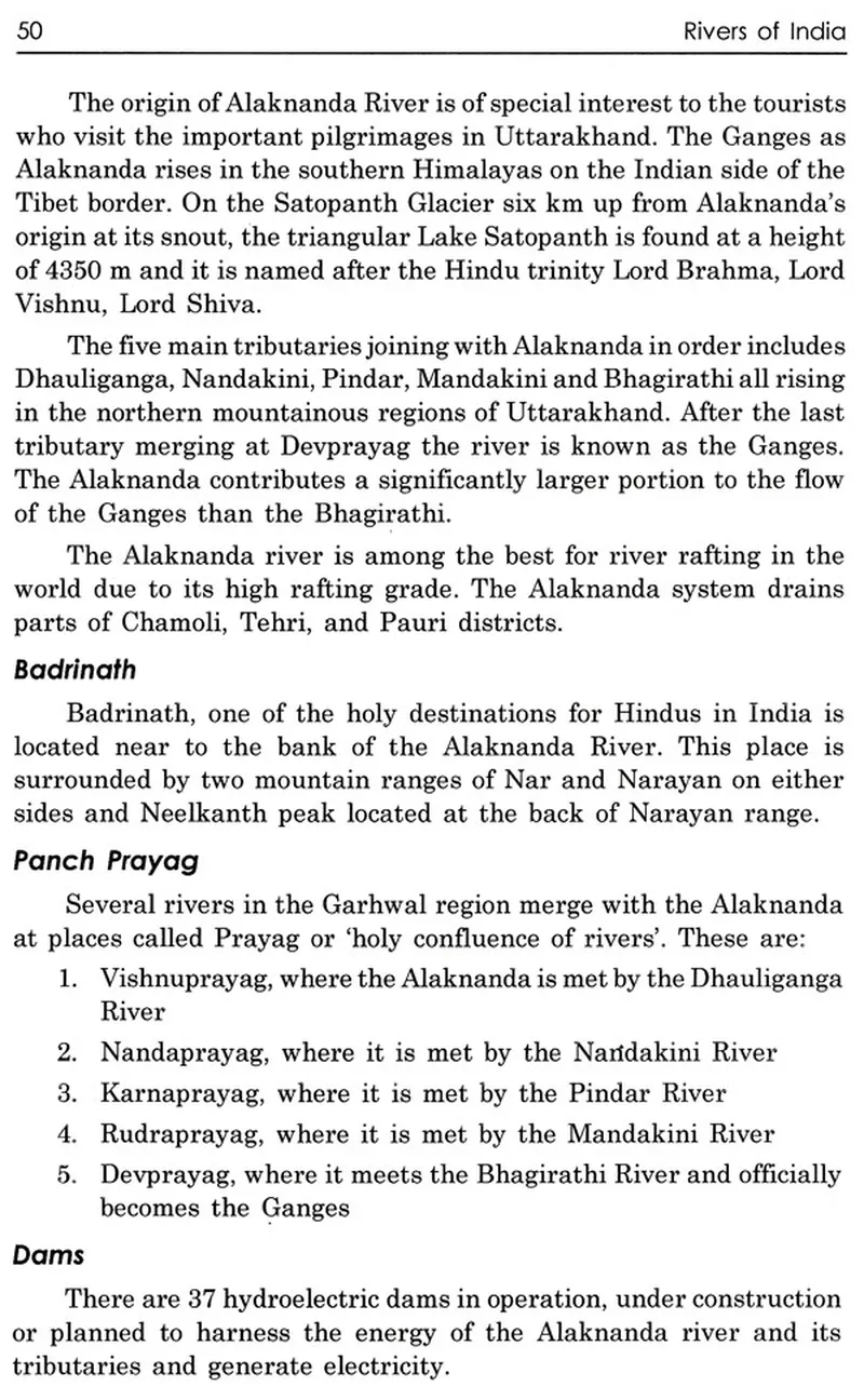 Image Rudra Prayag - Confluence of Rivers image beautiful image beautiful image beautiful image beautiful image beautiful image beautiful image beautiful - Rivers of India | Exotic India Art