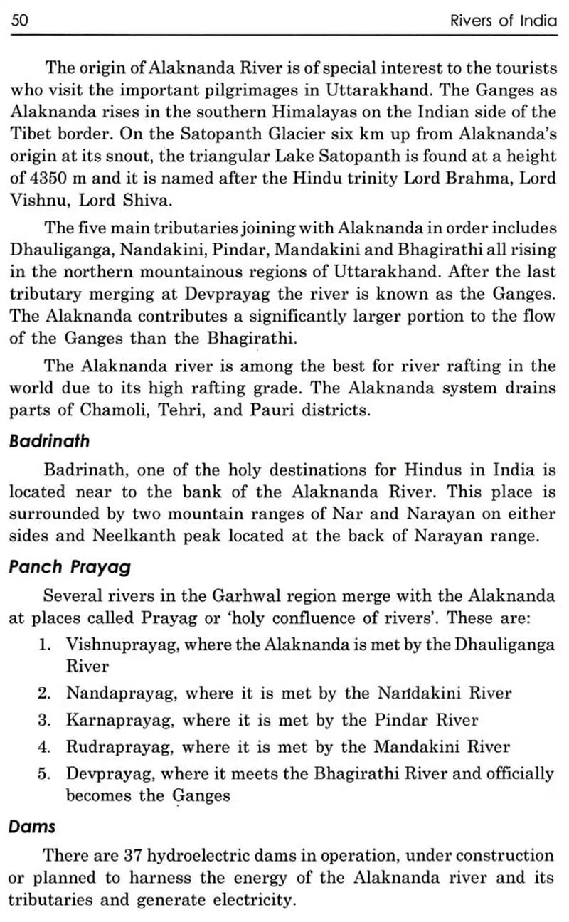 Image Rudra Prayag - Confluence of Rivers image beautiful image beautiful image beautiful image beautiful image beautiful image beautiful image beautiful image beautiful - Rivers of India | Exotic India Art