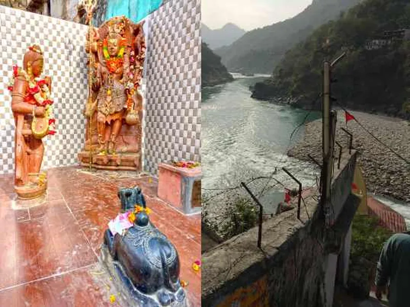 Image Rudra Prayag - Confluence of Rivers image beautiful image beautiful image beautiful image beautiful image beautiful image beautiful image beautiful image beautiful image beautiful - shiva | ART PEACE