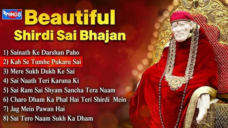 Image Shirdi - Sai Baba Temple image beautiful image beautiful image beautiful image beautiful - Nonstop Beautiful Shirdi Sai Bhajan | Nonstop Sai Baba Bhajan ...