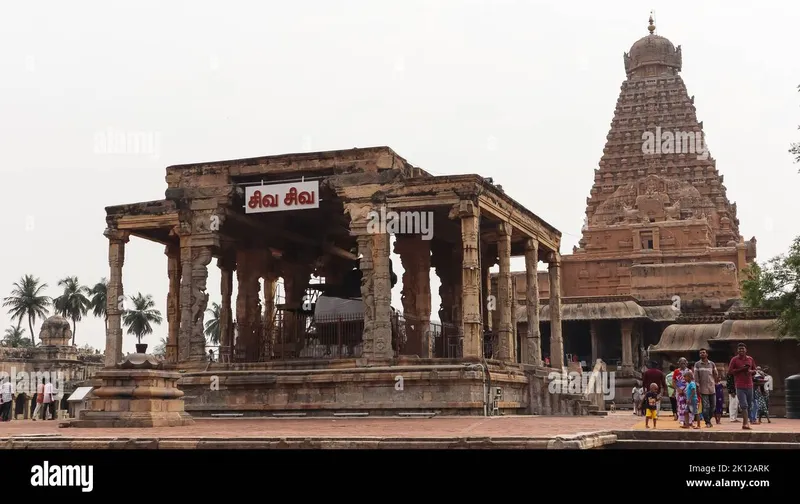 Image Thanjavur - Brihadeeswarar Temple image beautiful image beautiful image beautiful image beautiful image beautiful - Shiva lingam temples hi-res stock photography and images - Page 3 ...