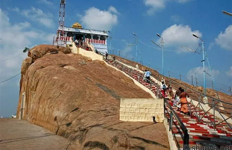 Image Trichy (Tiruchirappalli) - Rock Fort image beautiful - Tiruchirapalli Rock Fort in Tirukkattuppalli: 1 reviews and 1 photos